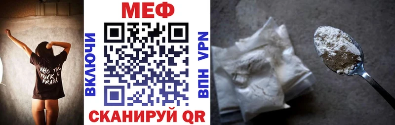 Наркошоп купить Амфетамин  Псилоцибиновые грибы  КОКАИН  Меф  Гудермес