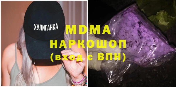 мдпв Алексеевка
