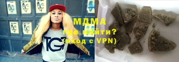 амфетамин Алзамай