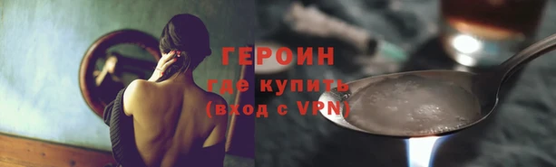 mdpv Алексин