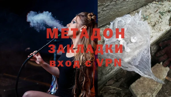 mdpv Алексин