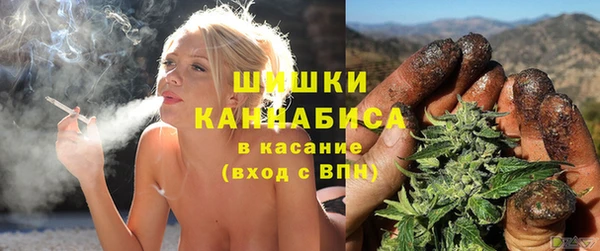 амфетамин Алзамай