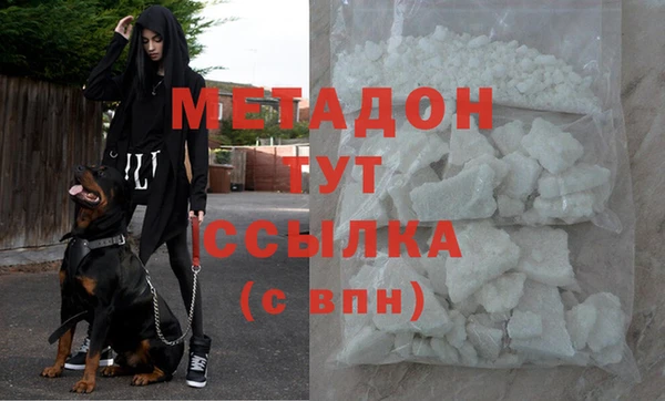 амфетамин Алзамай