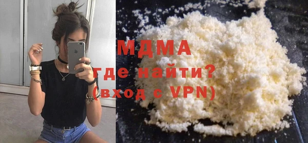 мдпв Алексеевка